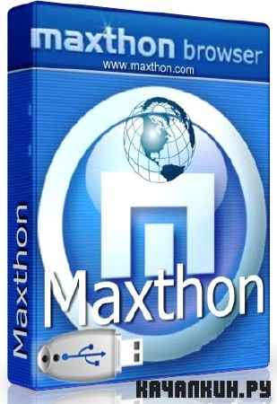 Maxthon 3.3.9.1000 Final