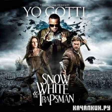 Yo Gotti � Snow White and the Trapsman (2012)