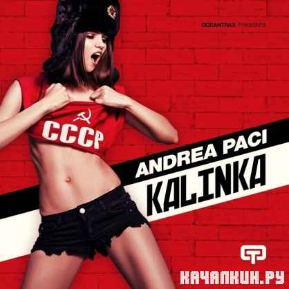 Andrea Paci - Kalinka (2012)