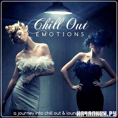 Chillout Emotions (2012)