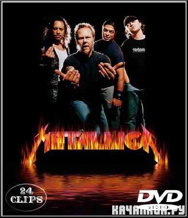 Metallica - Clips (2012) DVDrip