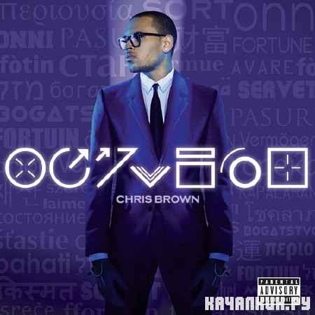 Chris Brown - Fortune (Deluxe Edition) (2012)