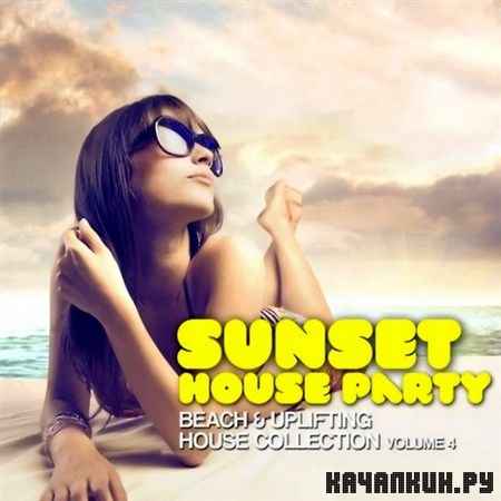 Sunset House Party Vol.4 (2012)