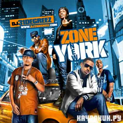 Zone New York (2012)