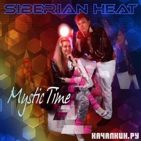 Siberian Heat - Mystic Time (2012)