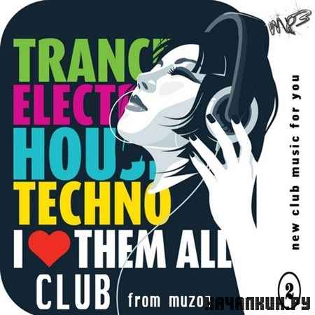 I Love Them All vol.2 (2012)