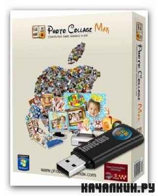 Photo Collage Max v 2.1.3.2 RUS/Portable