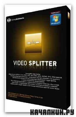 SolveigMM Video Splitter v.3.2.1207.3 Final/Portable by speedzodiac/