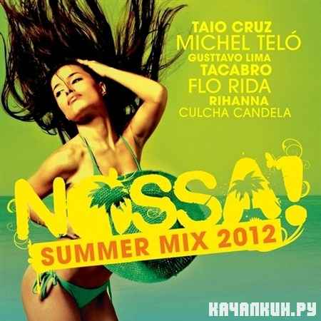 Nossa! Summer Mix (2012)