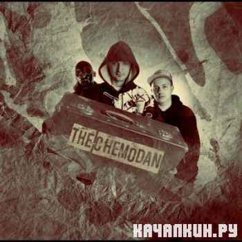 the Chemodan Clan - ���������� (2012)