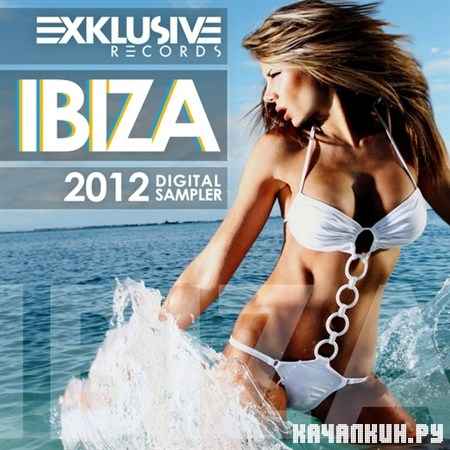 Exklusive Ibiza (2012)
