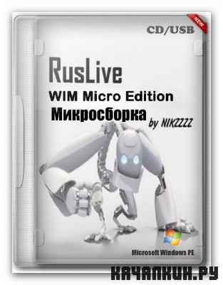 RusLive 25/06/2012 /WIM_Micro edition/ by NIKZZZZ (����������� 2 CD/USB 04.07.2012)