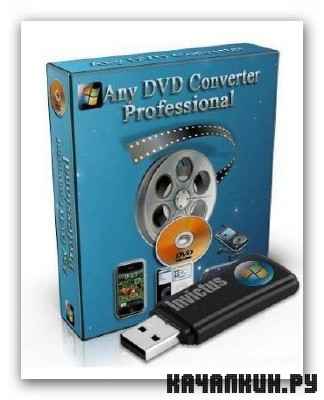 Any DVD Converter Professional 4.4.0 Portable