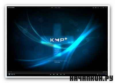 The KMPlayer v.3.3.0.30 /Beta Portable/