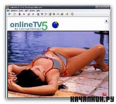 OnlineTV 6.2.0.8 Portable/multi