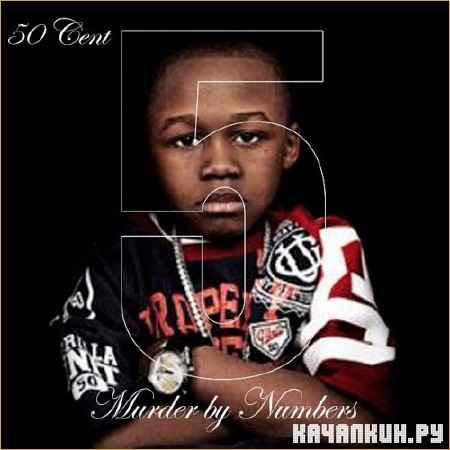 50 Cent - 5: Murder By Numbers (FreeLP) (2012)