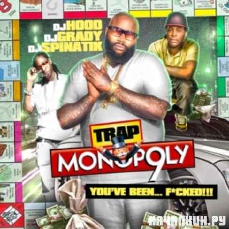 Trap Monopoly 9 (2012)