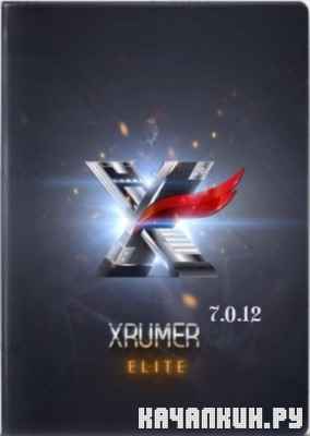 Xrumer v.7.0.12 Elite 2012/PC