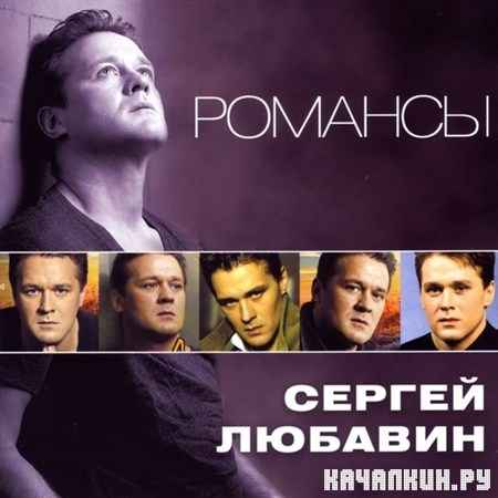 ������ ������� - ������� (2012)