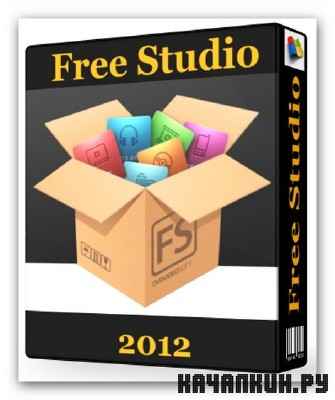 Free Studio v5.6.3.706 2012/Free