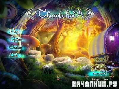 ���������� / Thumbelina (2012/RUS/BETA)
