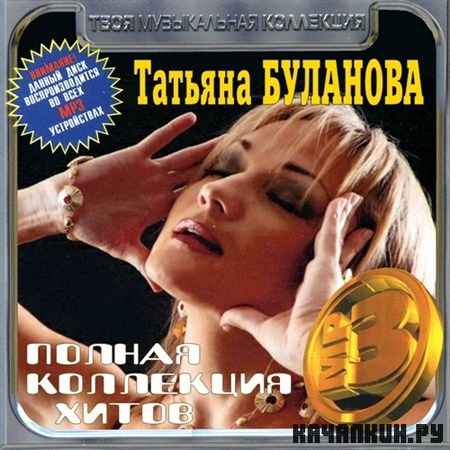 ������� �������� - ������ ��������� ����� (2012)