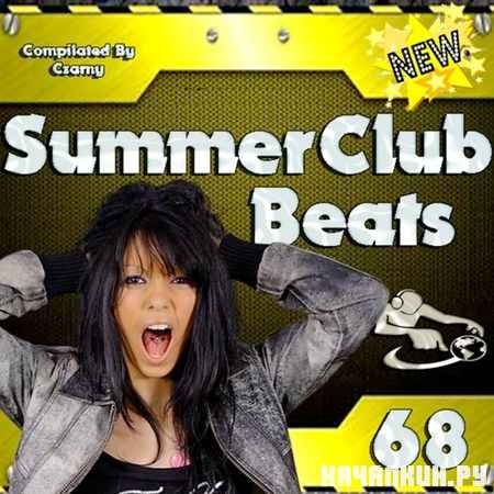 Summer Club Beats vol 68 (2012)