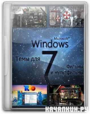 27 ��� ��� Windows 7-- ������ � ����������� (2012)