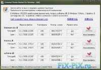27 ��� ��� Windows 7-- ������ � ����������� (2012)