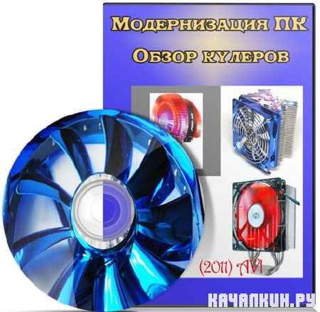 ������������ ��. ����� ������� (2011) SATRip