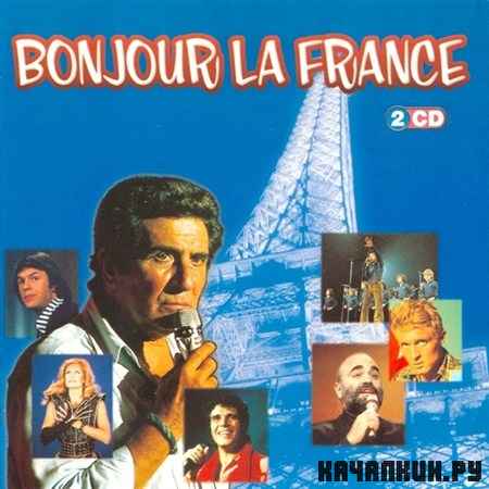 Bonjour La France (1996)