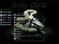 Stop SMS Live Boot v 2.7.13 [������� � ����������]