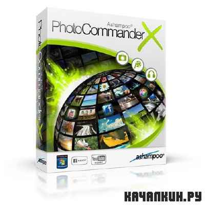 Ashampoo Photo Commander 10.1.2 ML Portable by Maverick