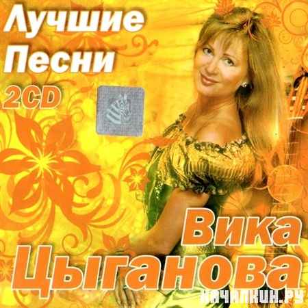 ���� �������� - ������ ����� (2012)