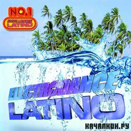 Electrodance Latino (2012)