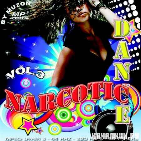 Dance Narcotic vol. 3 (2012)