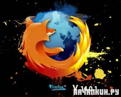 Mozilla Firefox v 14.0.1 RC ���