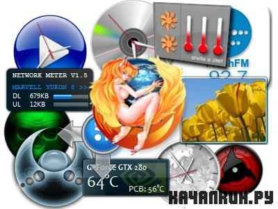 100 �������� ��� Windows 7/Vista
