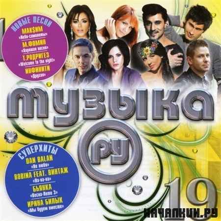 ������.�� 19 (2012)