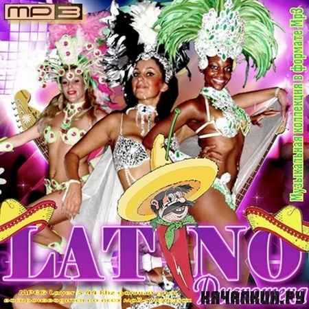 ��������� Latino (2012)