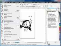 100 ������ CorelDRAW X5 (���������)