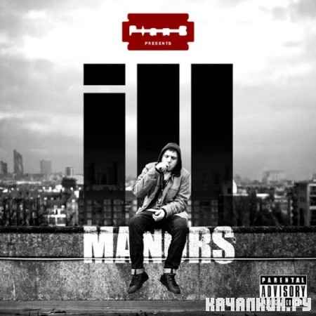 Plan B - ill Manors (2012)