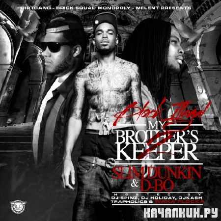 Slim Dunkin & D-Bo � Block Illegal 2 (Official Mixtape) (2012)