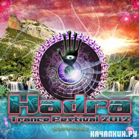 VA - Hadra Trance Festival 2012 (2012)