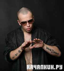 ST feat. 5 ����, Jenee, 4attyakaT - ��p�, ���a� p�� (Remix)  (2012)