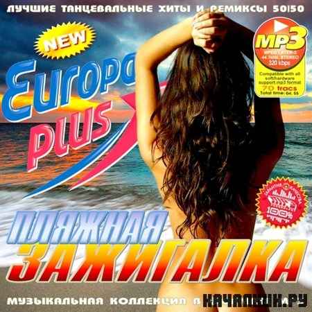 ������� ��������� (2012)