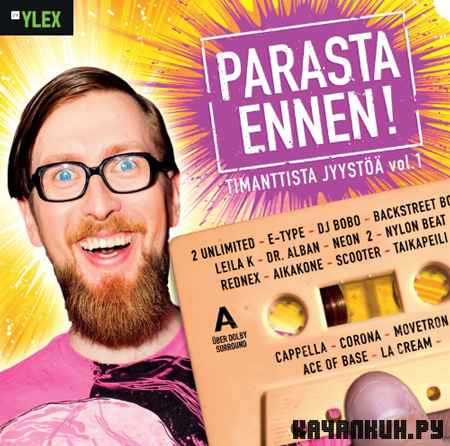 VA - Parasta Ennen Timanttista Jyyst Vol. 1 (2012)