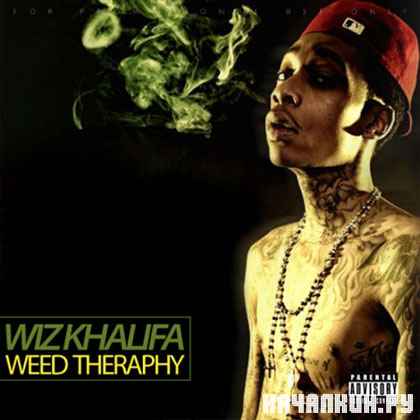 Wiz Khalifa � Weed Therapy (2012)