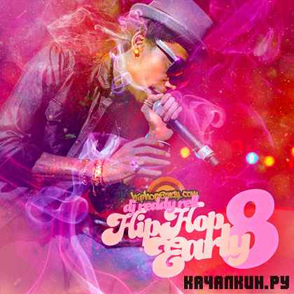Hip Hop Early Vol 8 (2012)