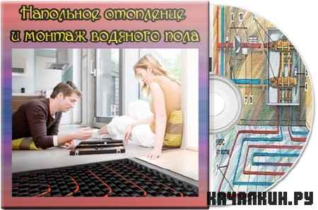 ��������� ��������� � ������ �������� ���� (2012) DVDRip